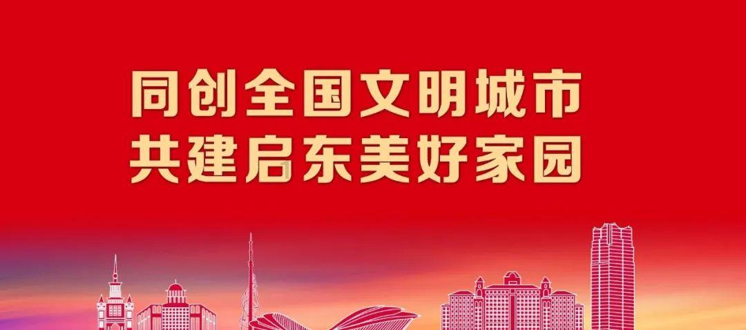 复旦微电不超20亿可转债获上交所通过 中信建投建功